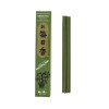 Green Tea - Зеленый чай пробник