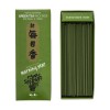 Green Tea - Зеленый чай 200