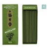 Green Tea - Зеленый чай 200