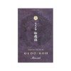 Oedo Aloeswood - Алойное дерево
