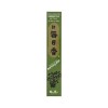 Green Tea - Зеленый чай 50